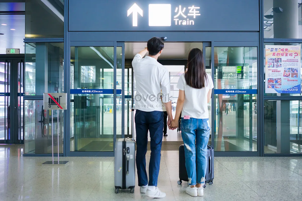 7621 honeymoon adventure